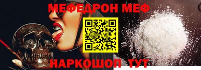 кокаин перу Ирбит