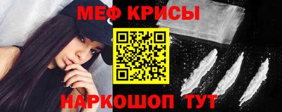 бутик Жуковский