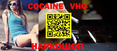 скорость Ипатово