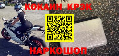 мефедрон VHQ Изобильный