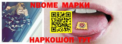 скорость Ипатово