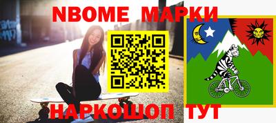 скорость Ипатово