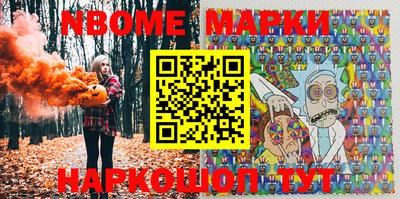 мефедрон VHQ Изобильный