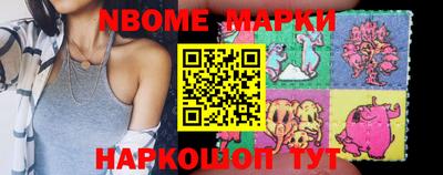 кокаин перу Ирбит
