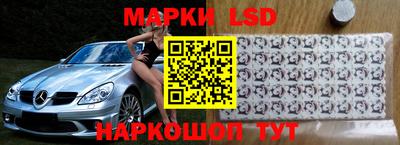 мдма Заводоуковск