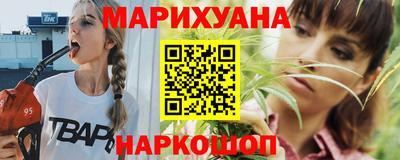 мдма Заводоуковск