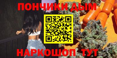 мдма Заводоуковск