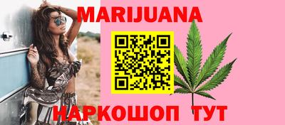 мдма Заводоуковск