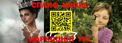 кокаин перу Ирбит