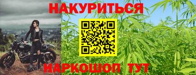 мефедрон VHQ Изобильный