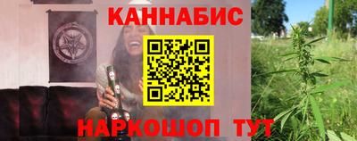 кокаин перу Ирбит