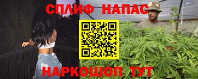 кокаин перу Ирбит
