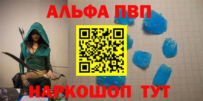 бутик Жуковский