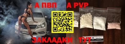 мефедрон VHQ Изобильный