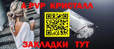 скорость Ипатово