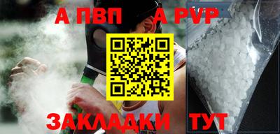 мефедрон VHQ Изобильный