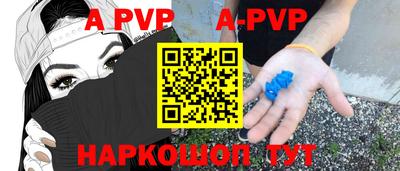 мефедрон VHQ Изобильный