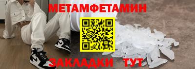 кокаин перу Ирбит