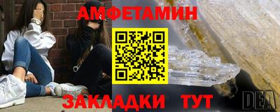 кокаин перу Ирбит