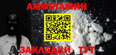 наркотики Заволжье
