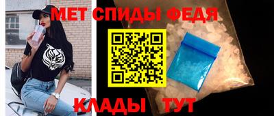 кокаин перу Ирбит