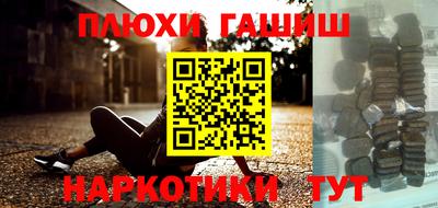 скорость Ипатово