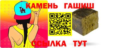 мефедрон VHQ Изобильный