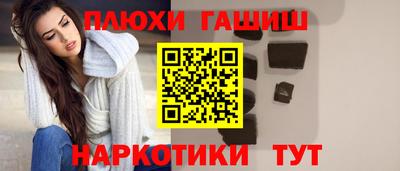 мефедрон VHQ Изобильный