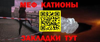 наркотики Заволжье