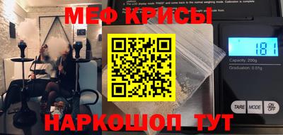 наркотики Заволжье